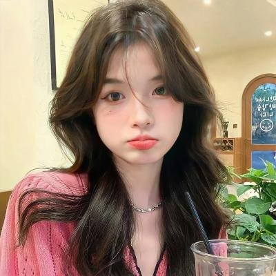 爱找麻烦